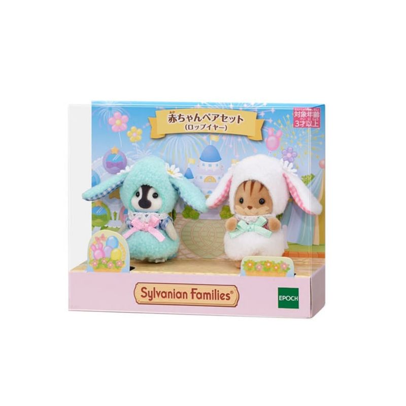 SYLVANIAN FAMILIES - Sylvanian Families Set Duo Bebes Disfrazados de Conejo