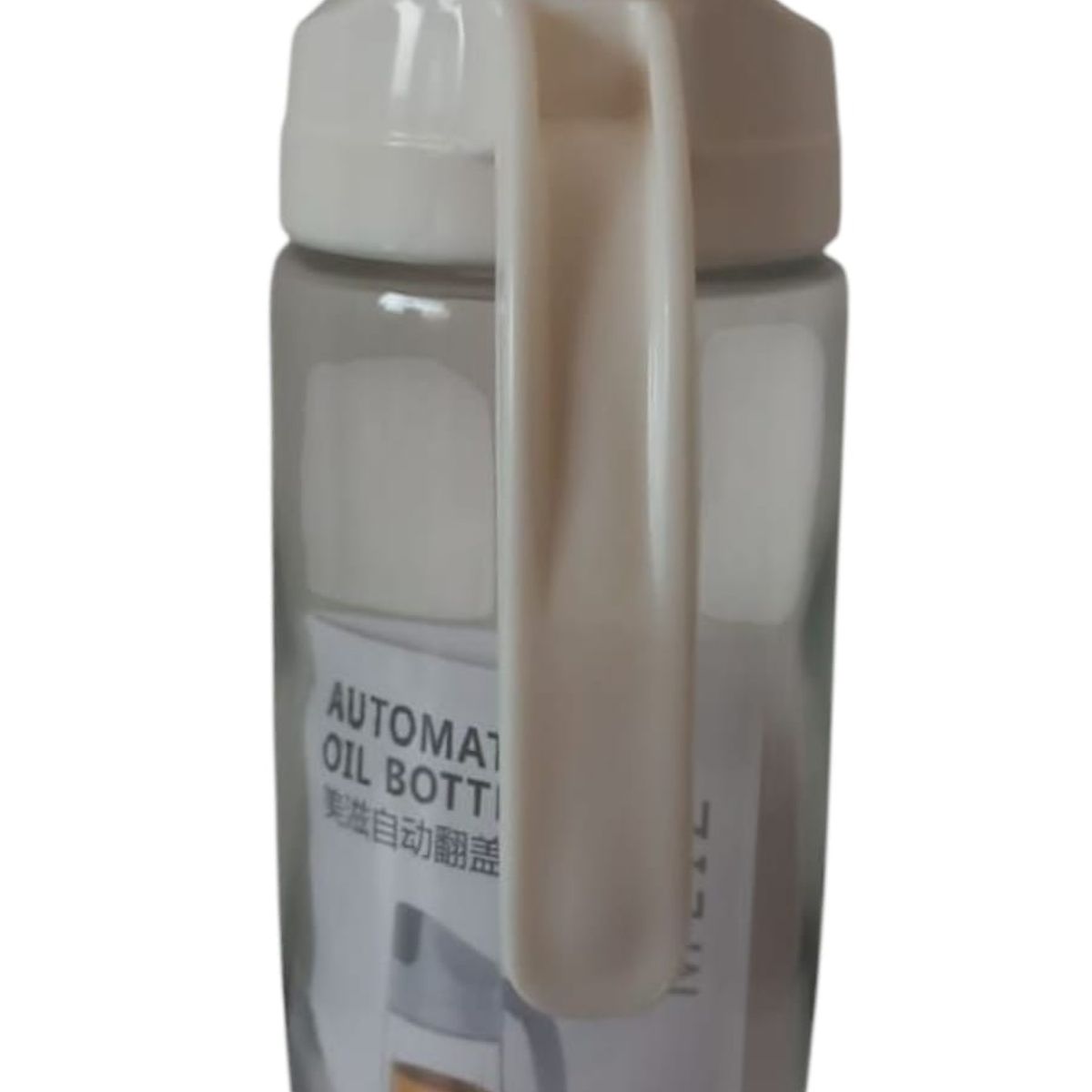 WELL BEING - Jarra Dosificadora de Liquidos para cocina 600ml