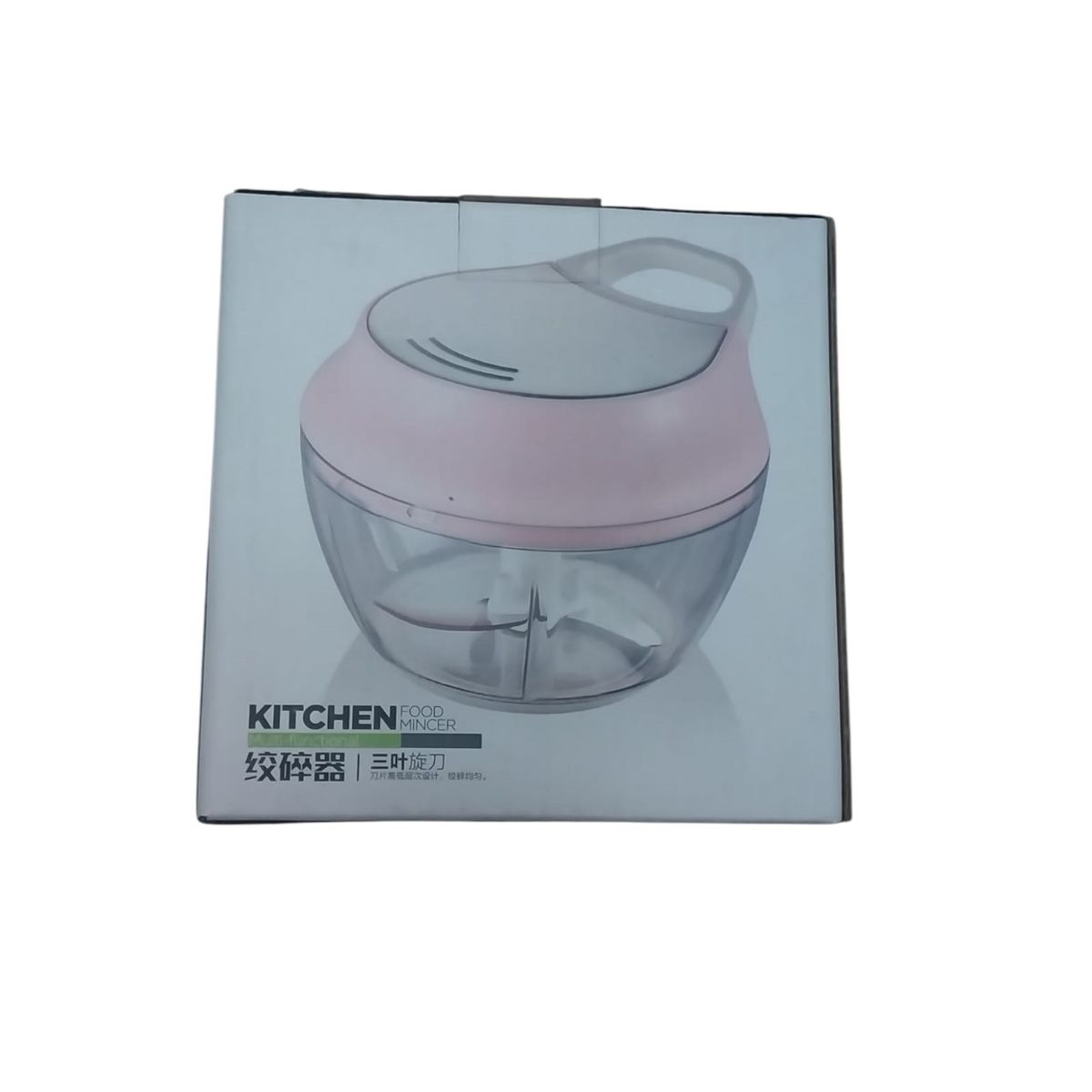 GENERICO - Picador de Verduras Manual -- Rosado  Cuchillas de Acero Inoxidable