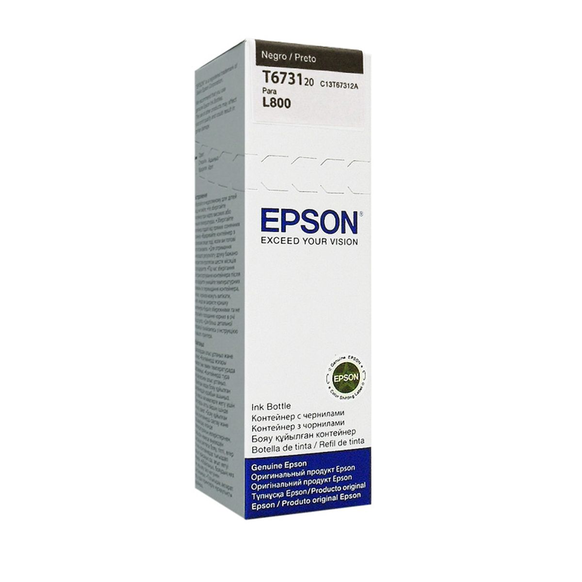 EPSON - Botella de Tinta Epson T673120 Color Negro