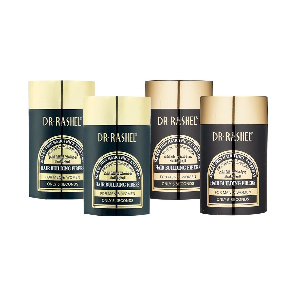 GENERICO - 2und Thin Hair Building Fibers BlackBrown - Dr Rashel