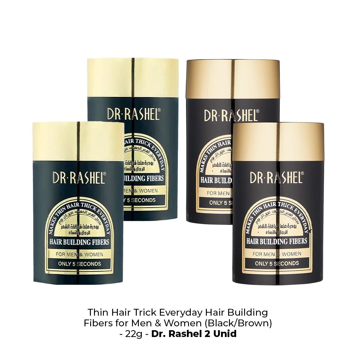 GENERICO - 2und Thin Hair Building Fibers BlackBrown - Dr Rashel