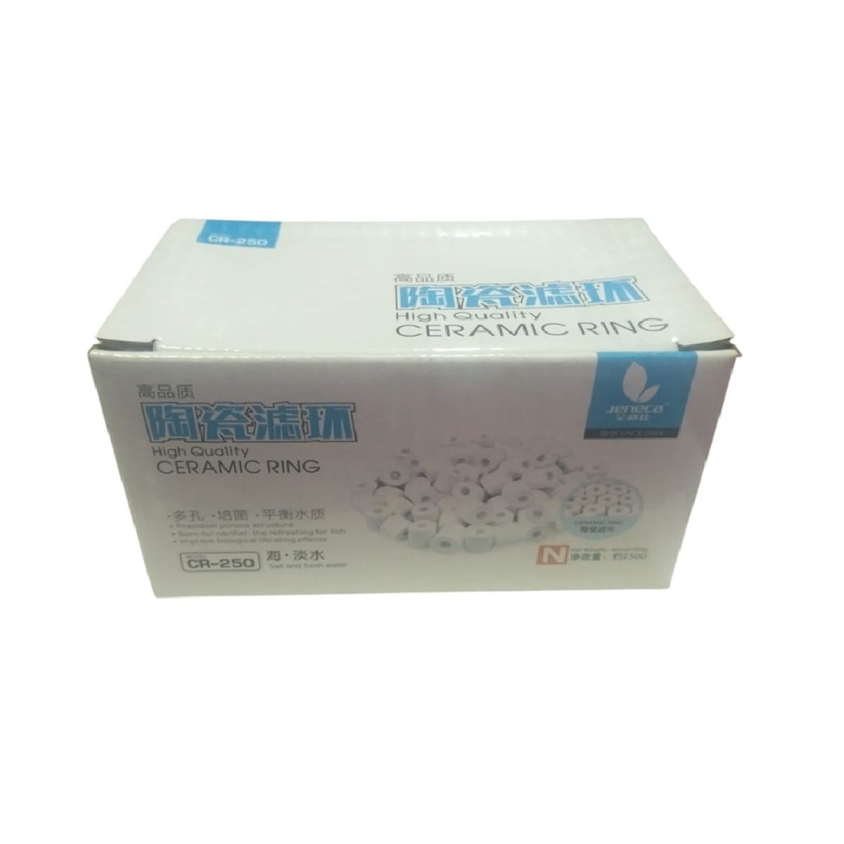 GENERICO - Canutillos cerámica material filtrante para peceras 250grs