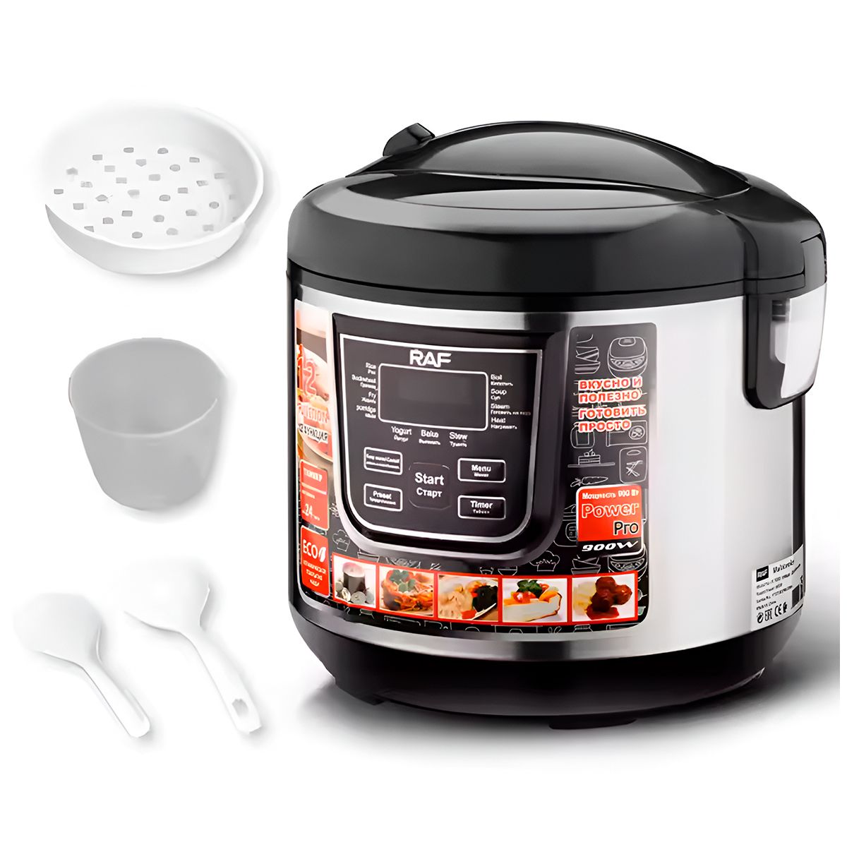 GENERICO - Olla Arrocera Eléctrica