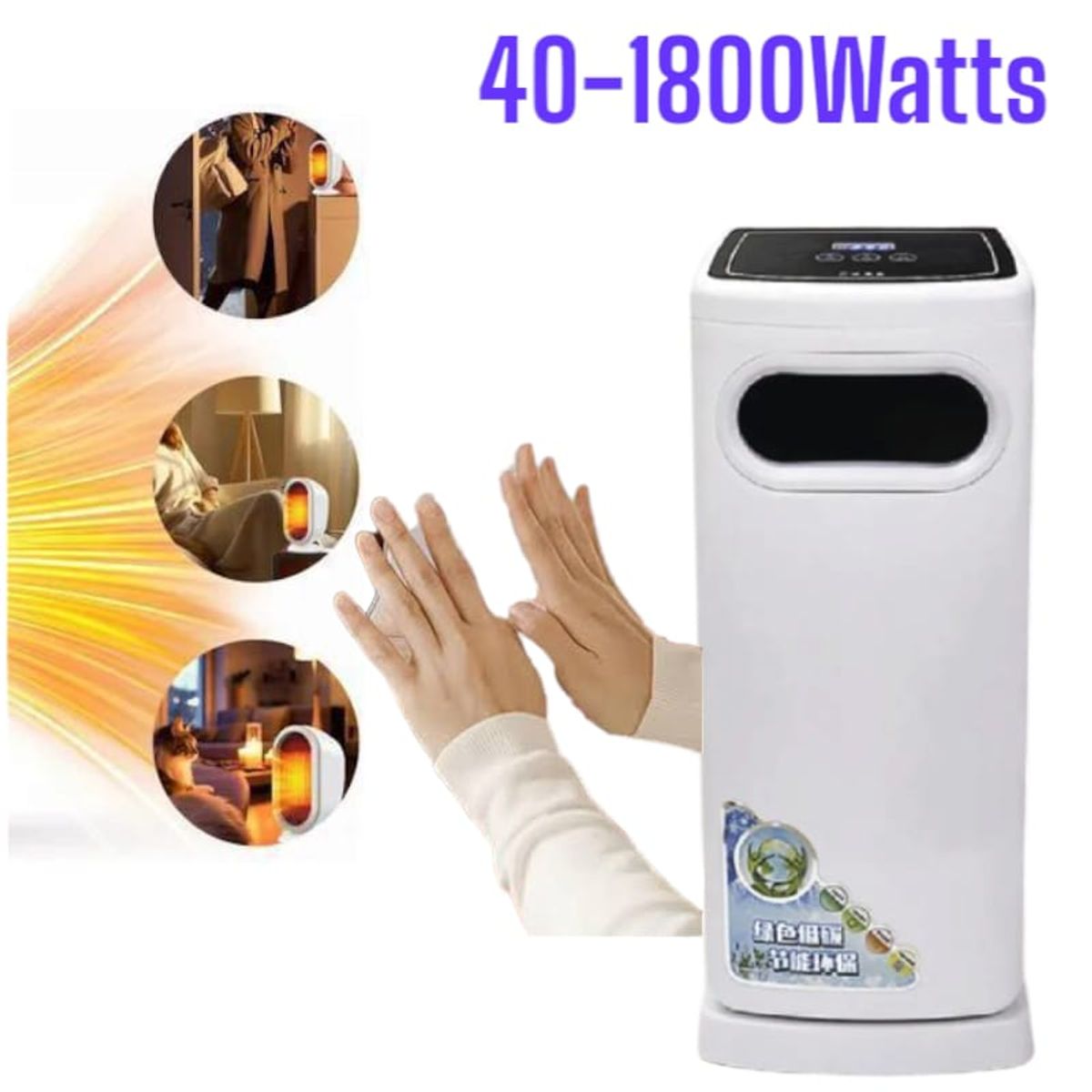 OEM - Calefactor 2 en 1 Portátil Habitacion Oficina Temp Regulable 40-1800W