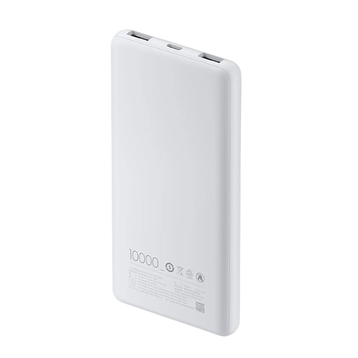 XIAOMI - Power Bank 10000 Mah P16Zm Carga Rápida 225W Lite Gris Claro