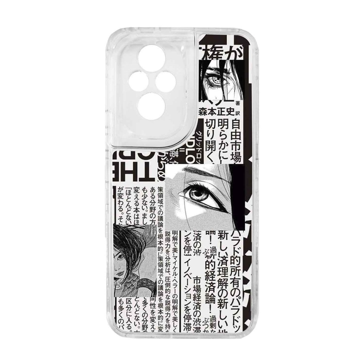 GENERICO - Funda Protector Case 360 Para HONOR 200 PRO