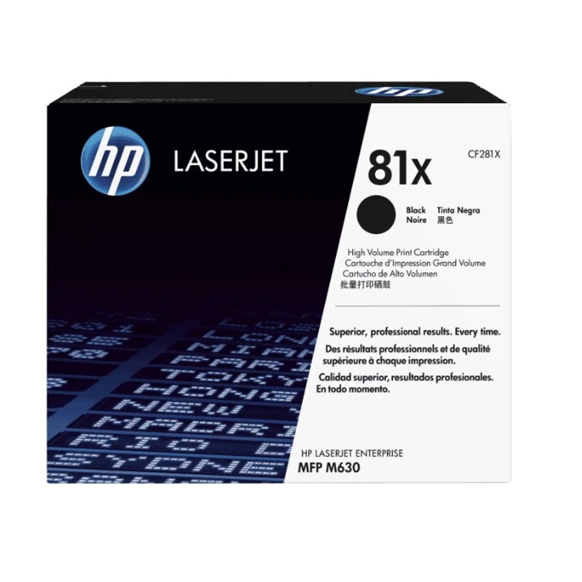 HP - TONER HP 81X NEGRO CF281X LJ MFP M630 ORIGINAL