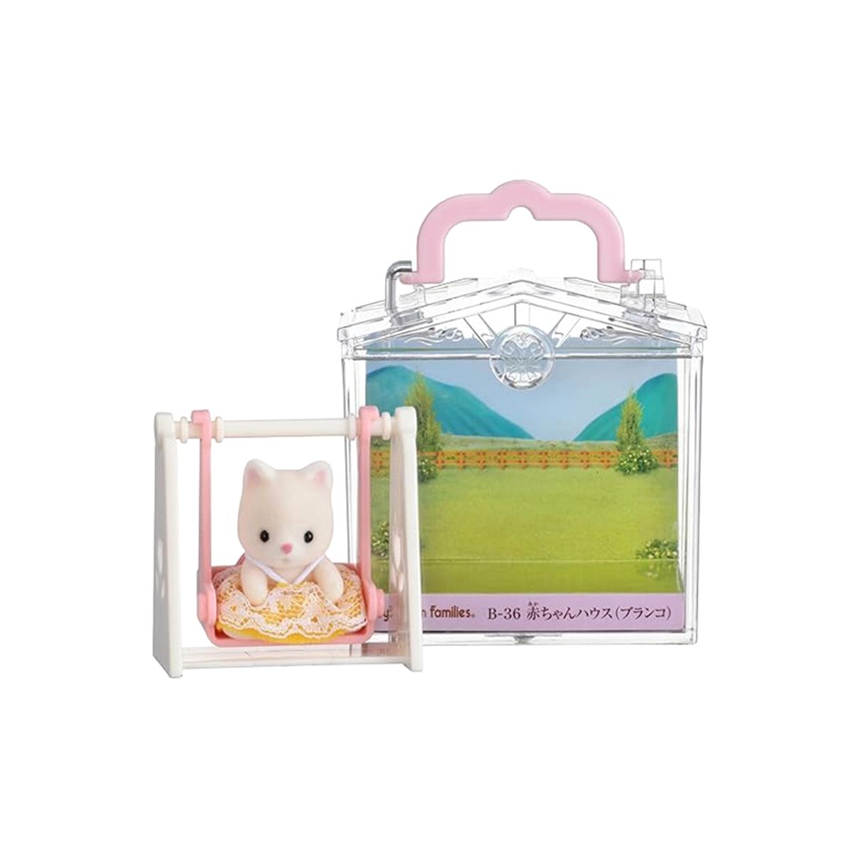 SYLVANIAN FAMILIES - Sylvanian Casita de Acrilico Columpio