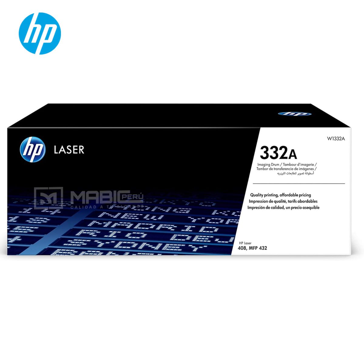 HP - TAMBOR DRUM HP 332A NEGRO W1332A LJ 408DN 432fdn ORIGINAL