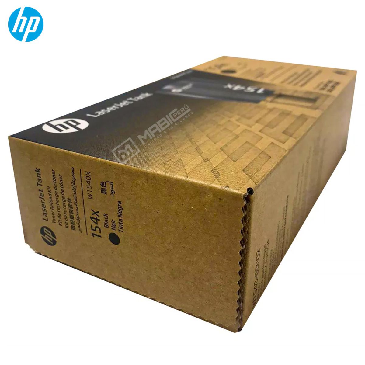 HP - TONER HP 154X NEGRO W1540X LJ 1502  2502 ORIGINAL