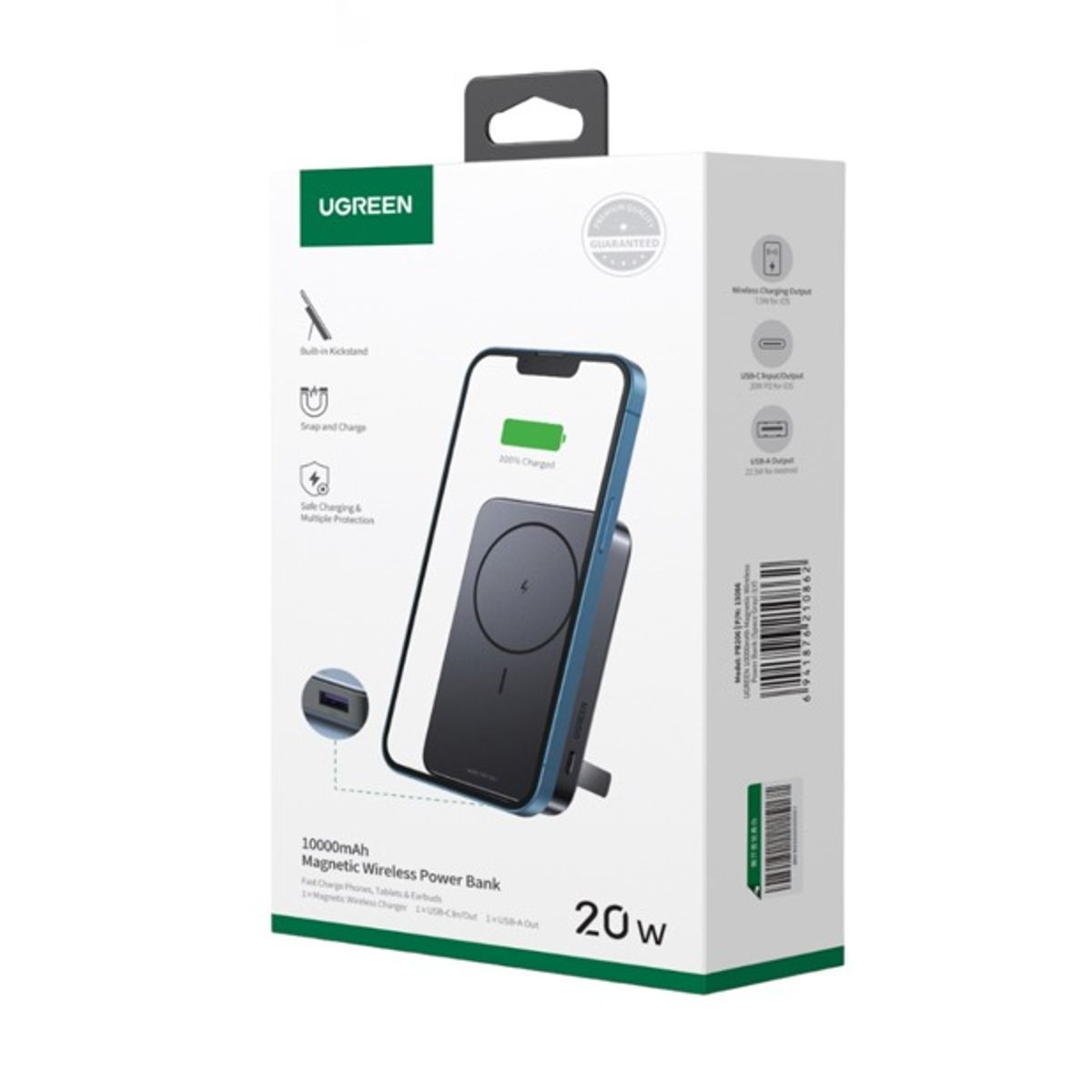 UGREEN - Batería MagSafe Original Ugreen 10000 mAh 20W