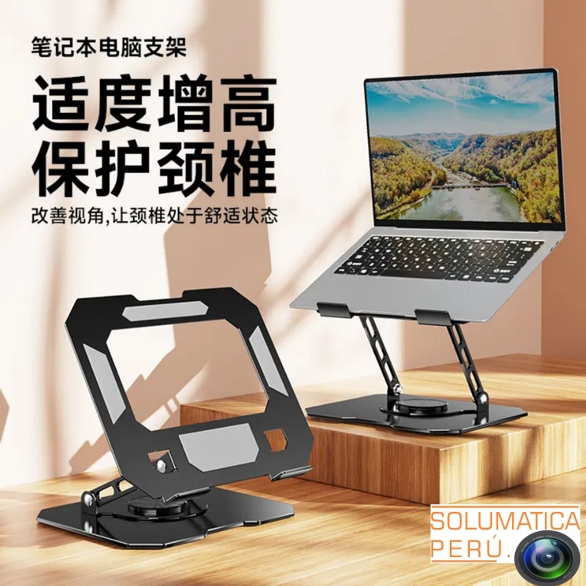 OEM - Soporte Para Laptop Giratoria 360° - Hasta 16 Pulg - Negro