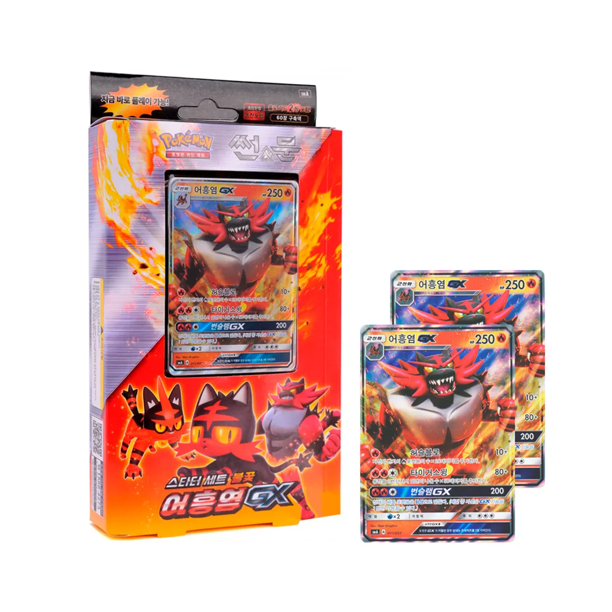 POKEMON - Pokemon TCG Sun Moon Deck Incineroar GX Korean