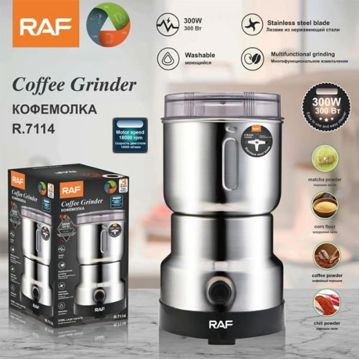 RAFF - Molinillo Eléctrico De Café Granos Semillas Premium RAF 4 Aspas 300W