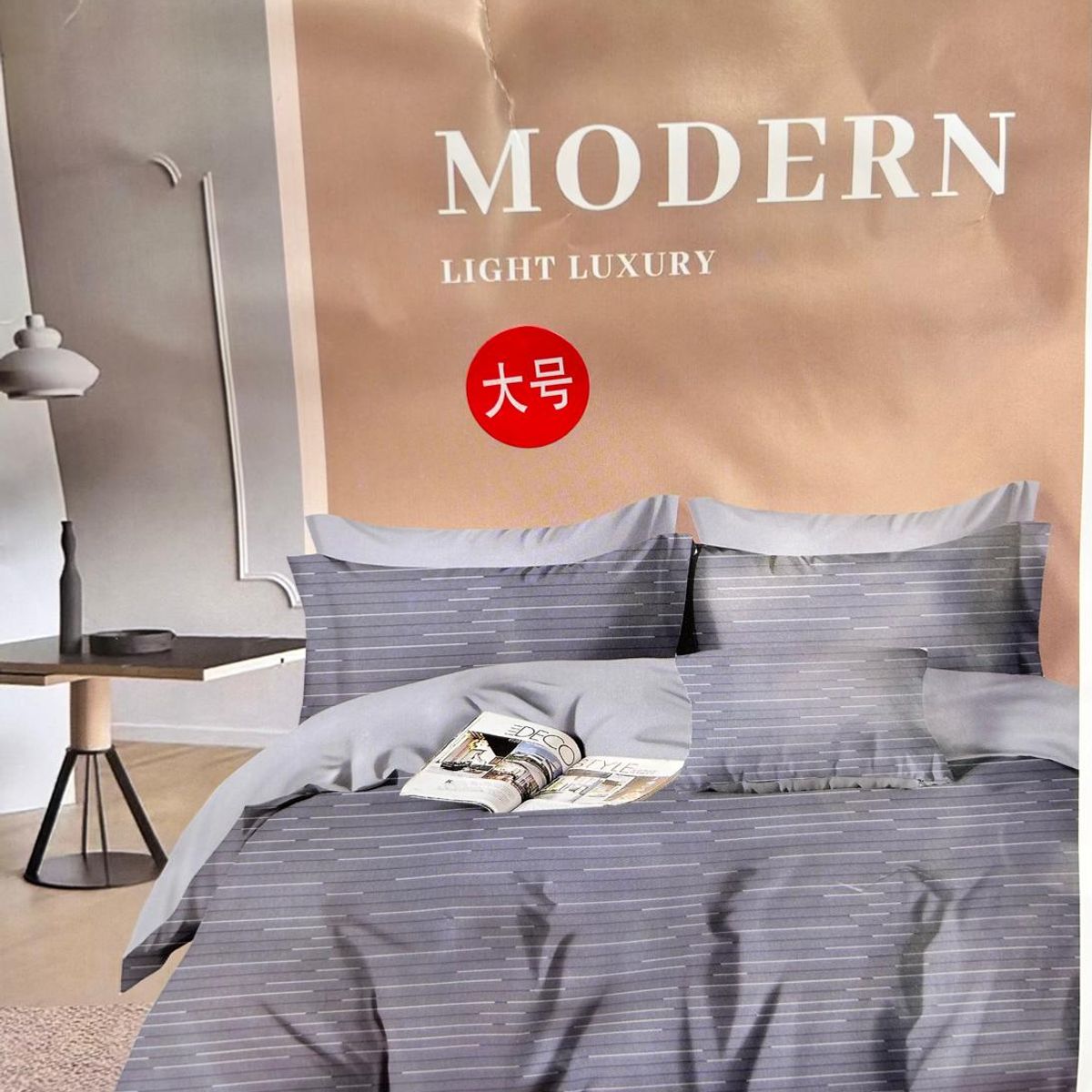 MINGDA - Set de Edredón 2 Pz+ Juego de Sábanas + Funda  100% Algodón