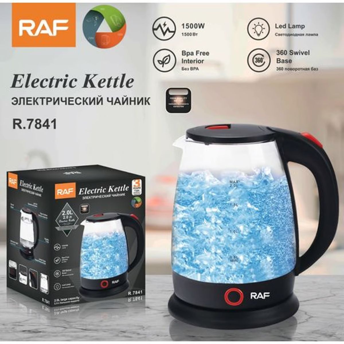 RAFF - HERVIDOR ELÉCTRICO PORTÁTIL DE VIDRIO TETERA DE AGUA DE 2000W Y 2L