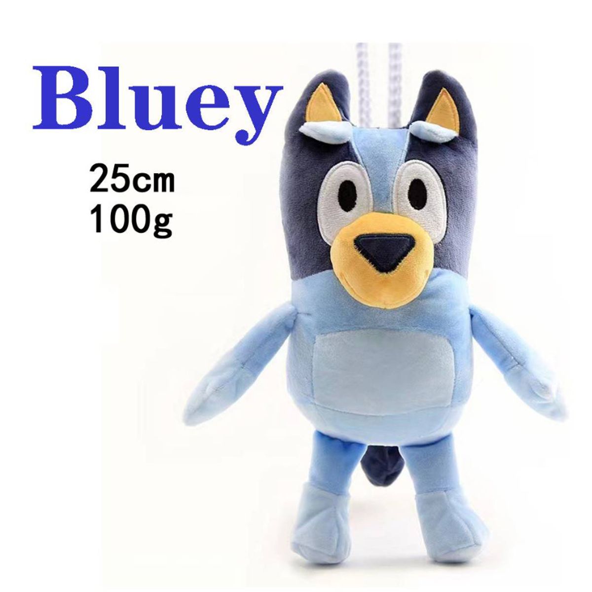 TIOZONEY - Dos Peluche Bluey Y Bingo 28cm Juguete