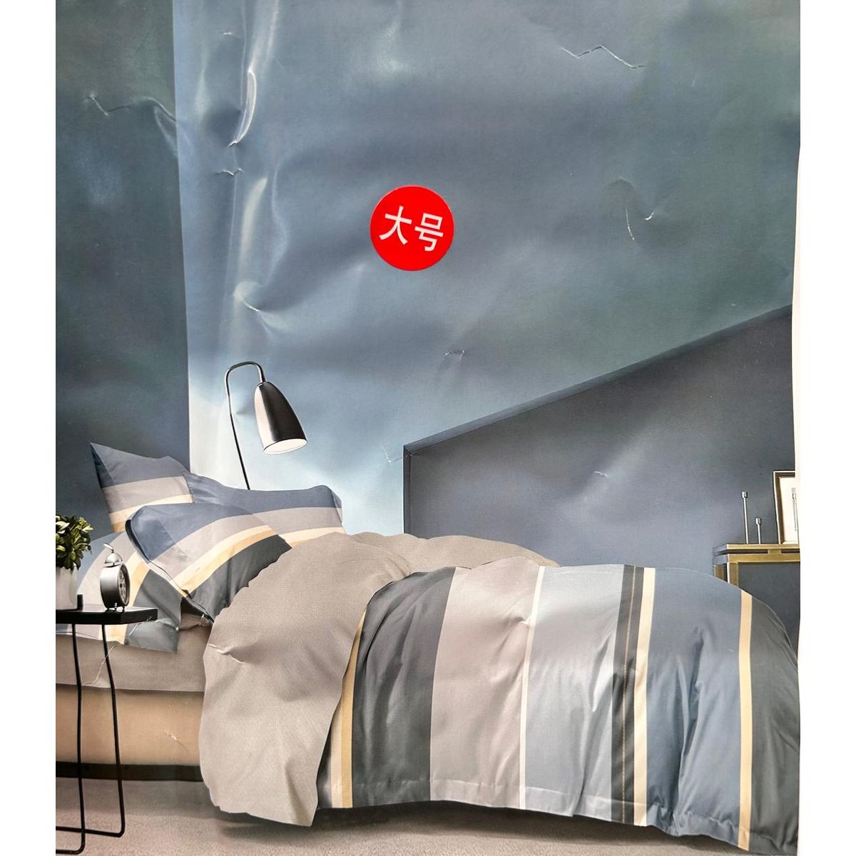 MINGDA - Set de Edredón 2 Pz+ Juego de Sábanas + Funda  100% Algodón