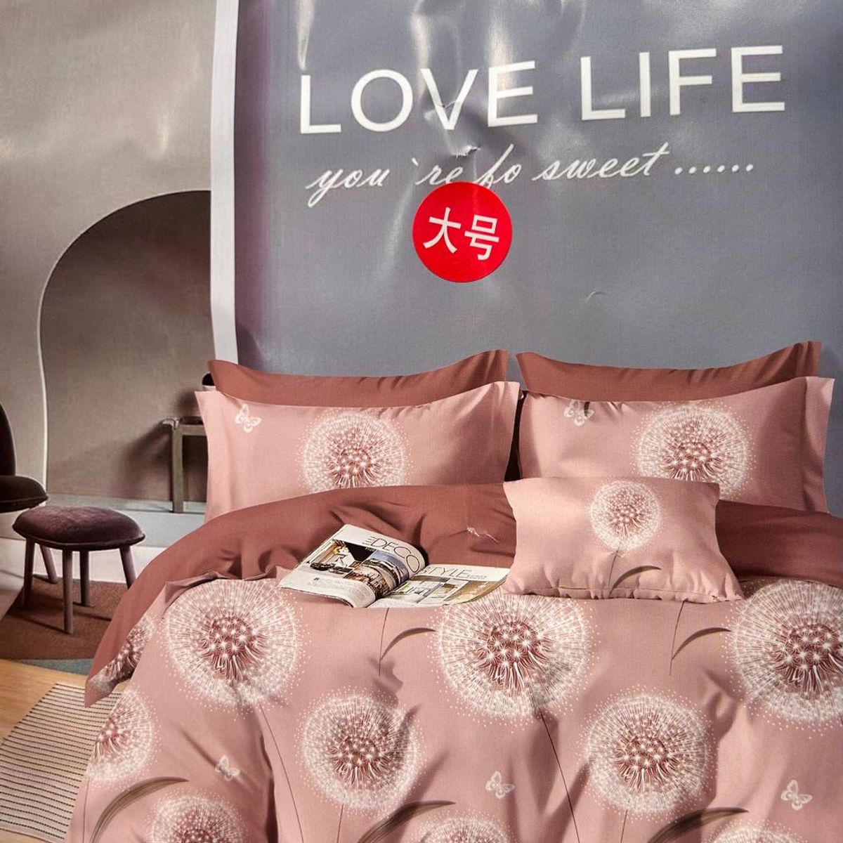 MINGDA - Set de Edredón QUEEN 5 Piezas 100% Algodón