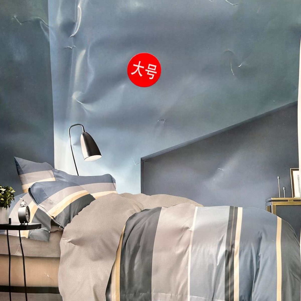 MINGDA - Set de Edredón QUEEN 5 Piezas 100% Algodón