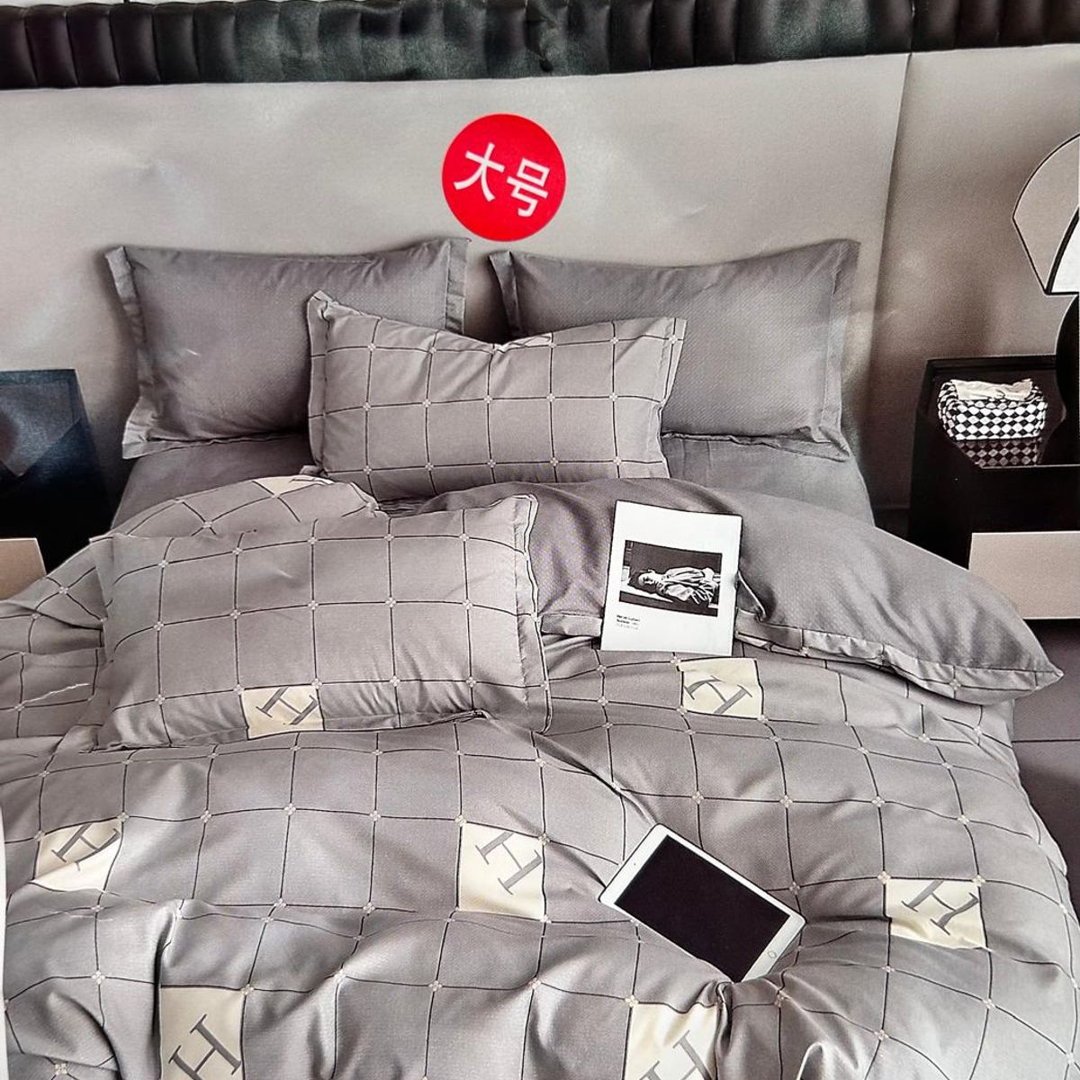 MINGDA - Set de Edredón QUEEN 5 Piezas 100% Algodón