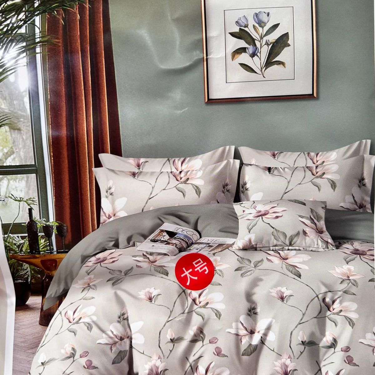 MINGDA - Set de Edredón QUEEN 5 Piezas 100% Algodón