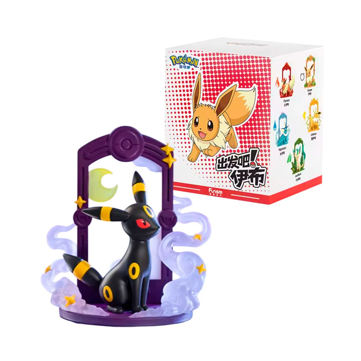 POKEMON - Pokemon Funism Exclusivo Umbreon con Arco