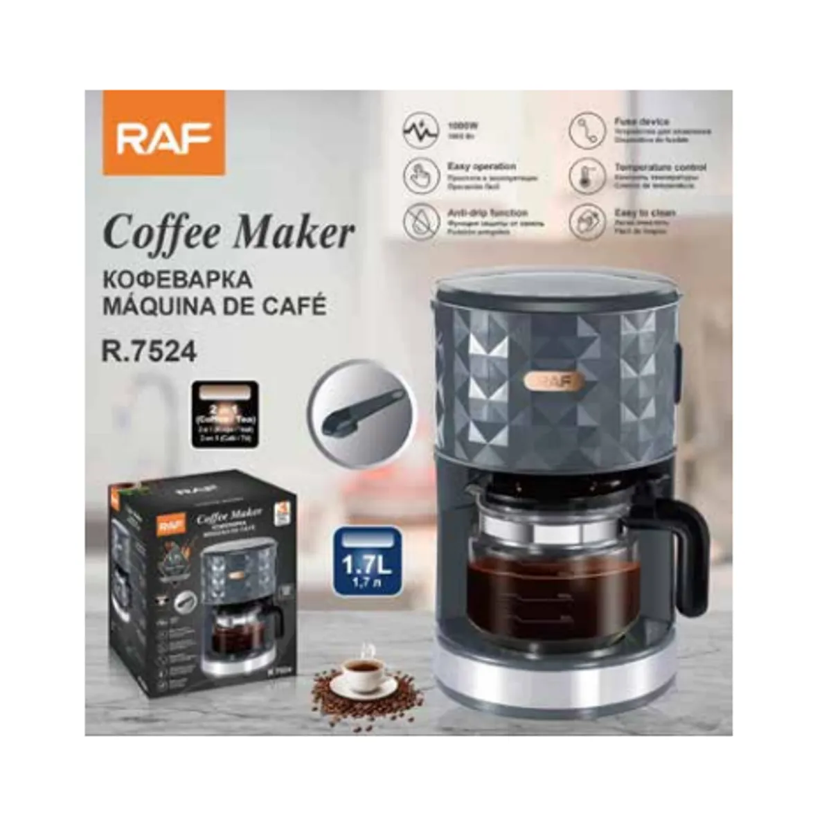 GENERICO - CAFETERA ELÉCTRICA MODERNA