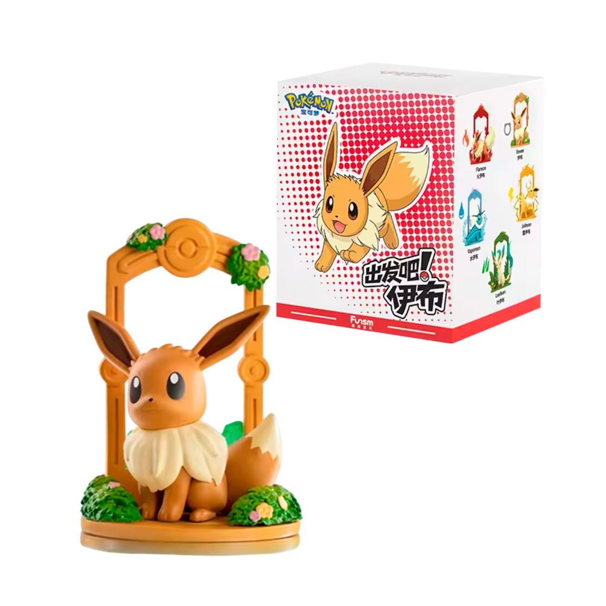 POKEMON - Pokemon Funism Exclusivo Eevee con Arco