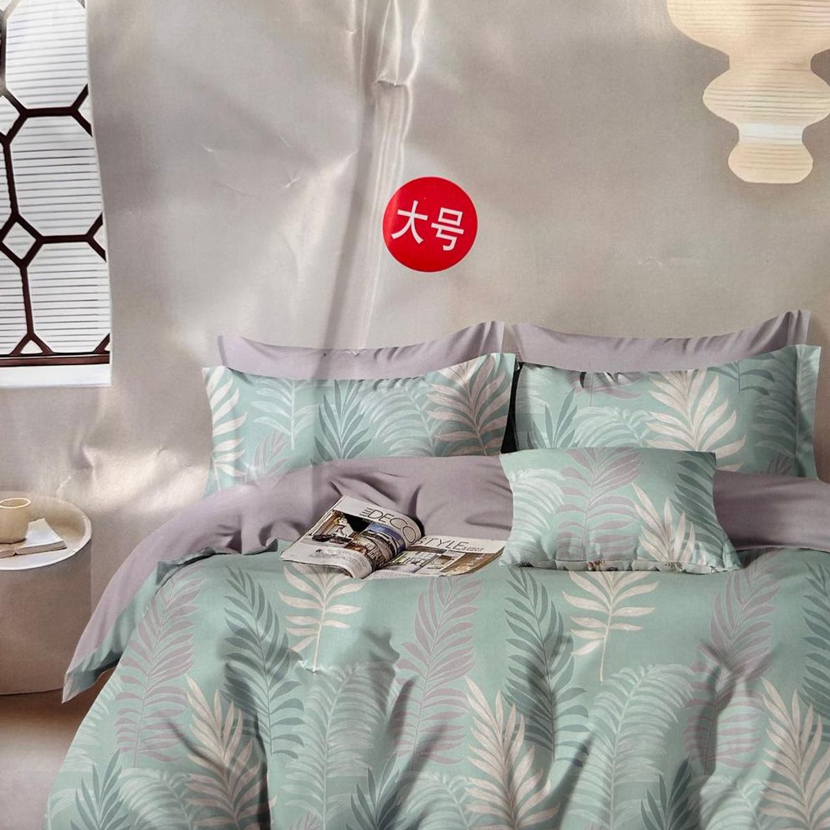 MINGDA - Set de Edredón 2pz de 5 Piezas 100% Algodón