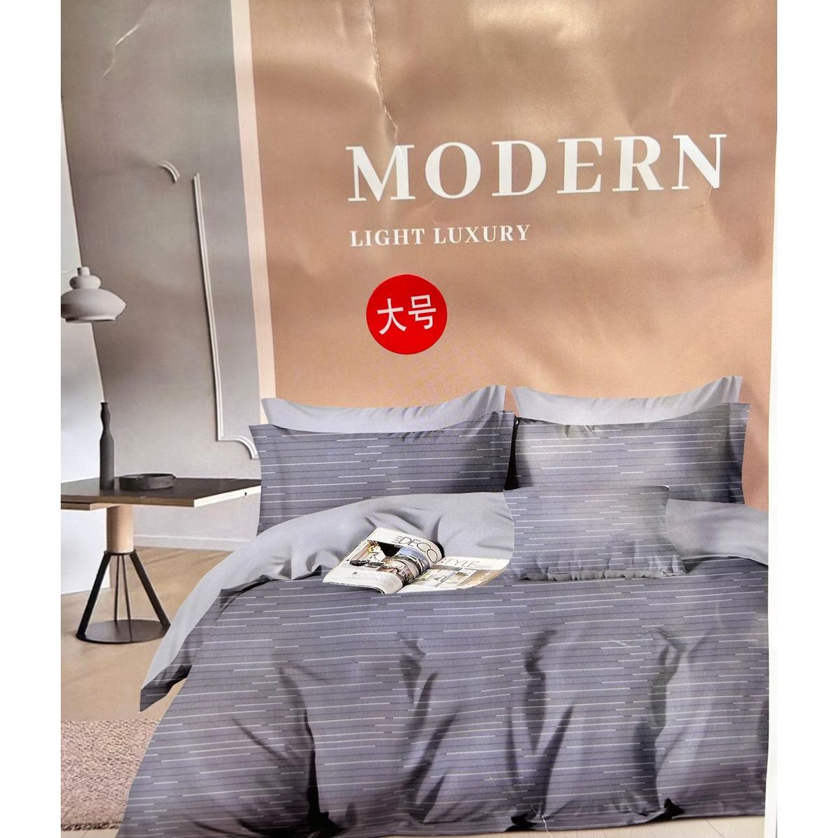 MINGDA - Set de Edredón QUEEN de 5 Piezas 100% Algodón