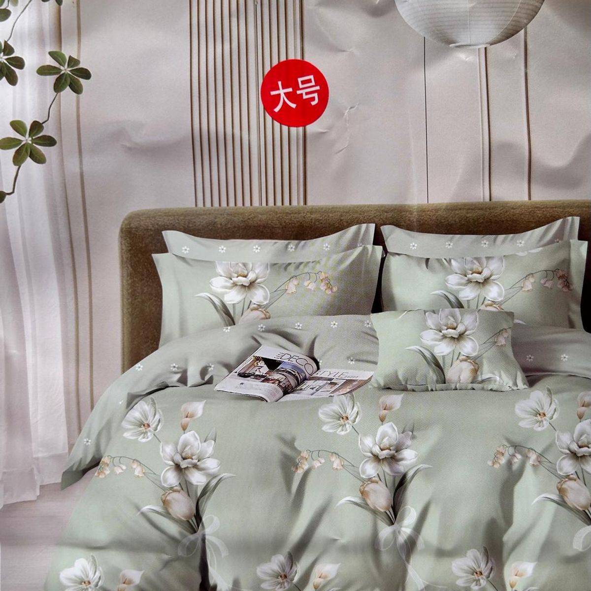 MINGDA - Set de Edredón QUEEN de 5 Piezas 100% Algodón