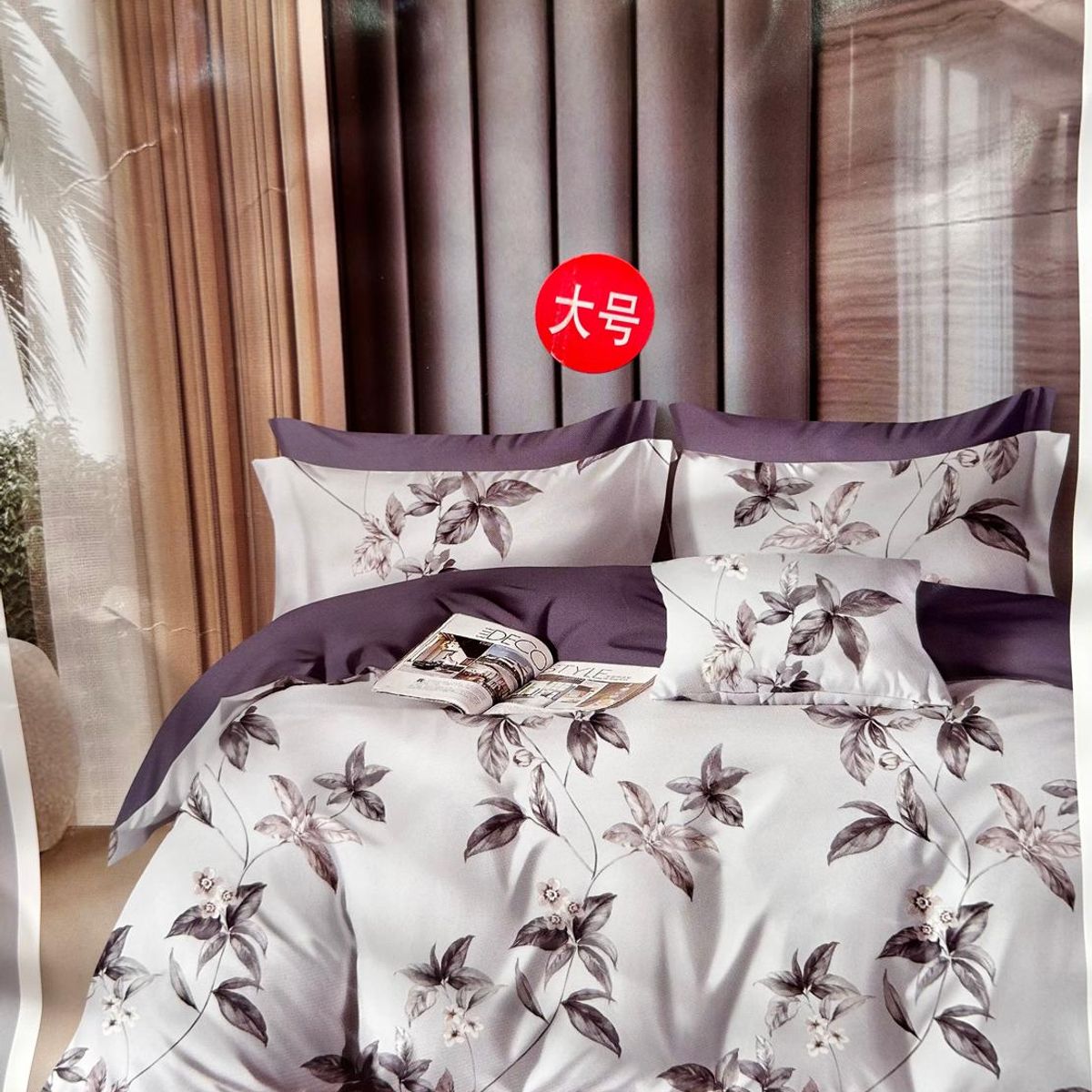 MINGDA - Set de Edredón QUEEN de 5 Piezas 100% Algodón