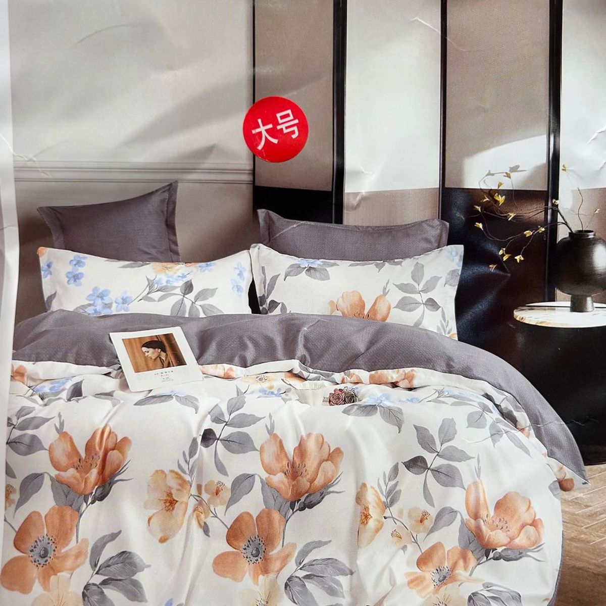 MINGDA - Set de Edredón QUEEN de 5 Piezas 100% Algodón