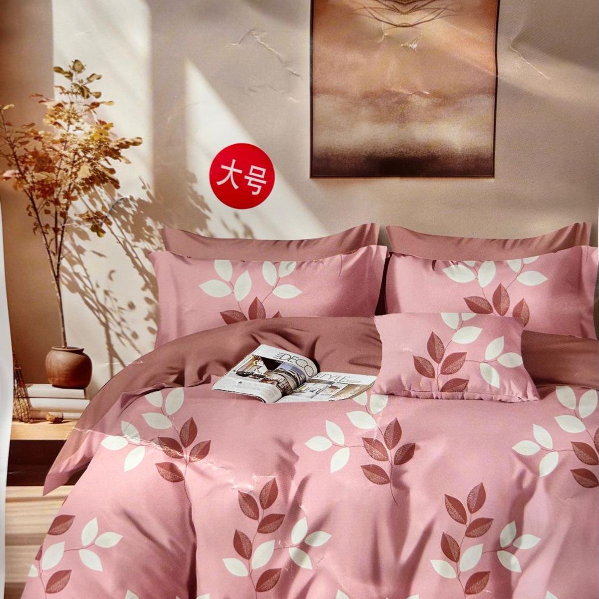 MINGDA - Set de Edredón QUEEN de 5 Piezas 100% Algodón