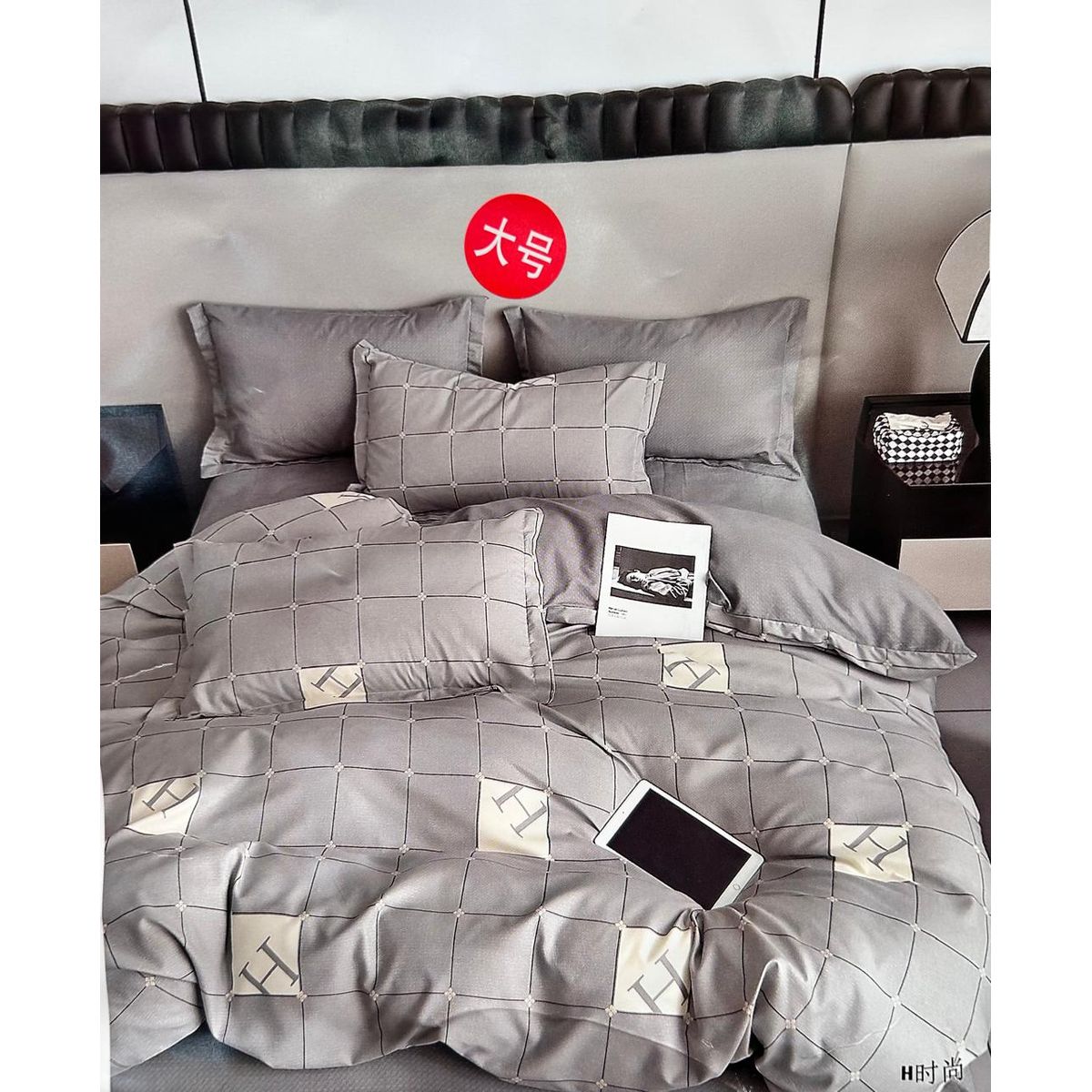 MINGDA - Set de Edredón 2pz de 5 Piezas 100% Algodón