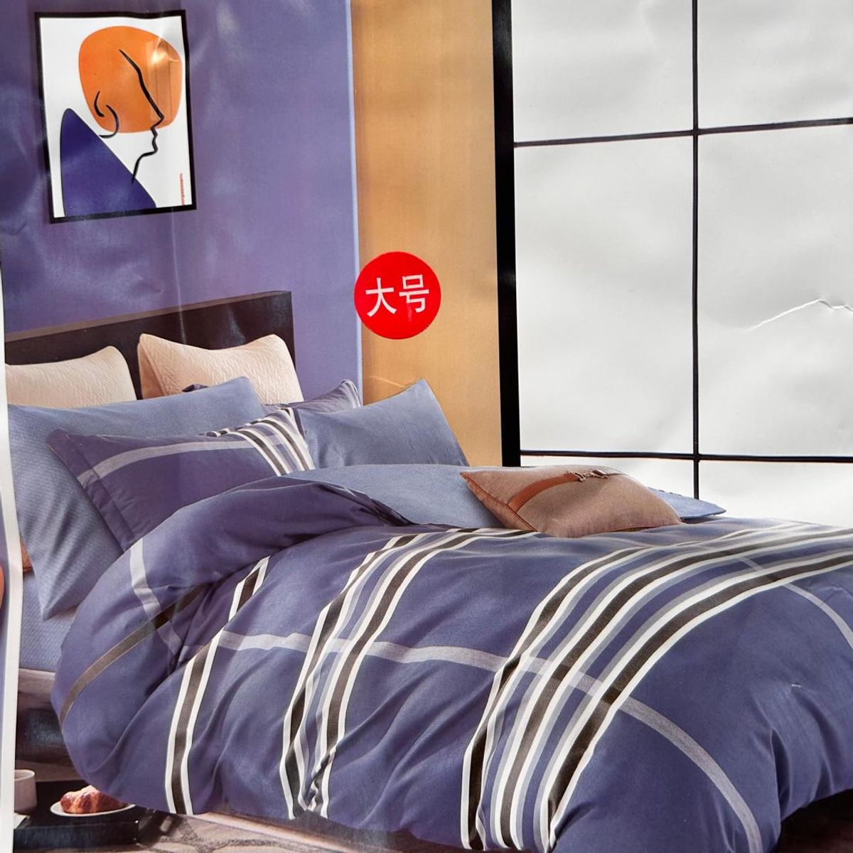 MINGDA - Set de Edredón 2pz de 5 Piezas 100% Algodón