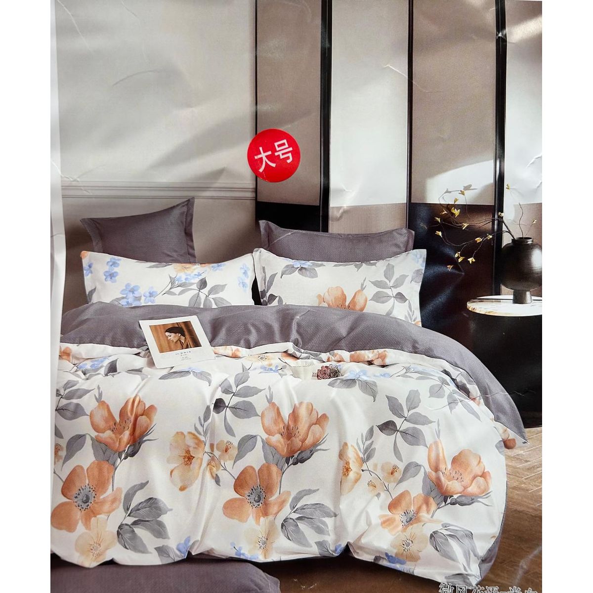 MINGDA - Set de Edredón 2pz de 5 Piezas 100% Algodón