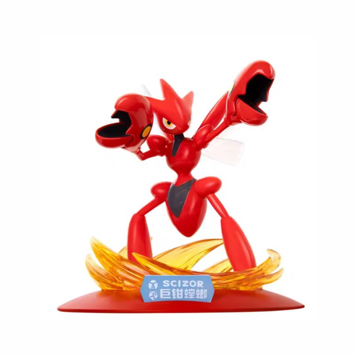 POKEMON - Pokemon Funism Exclusivo Asia Scizor