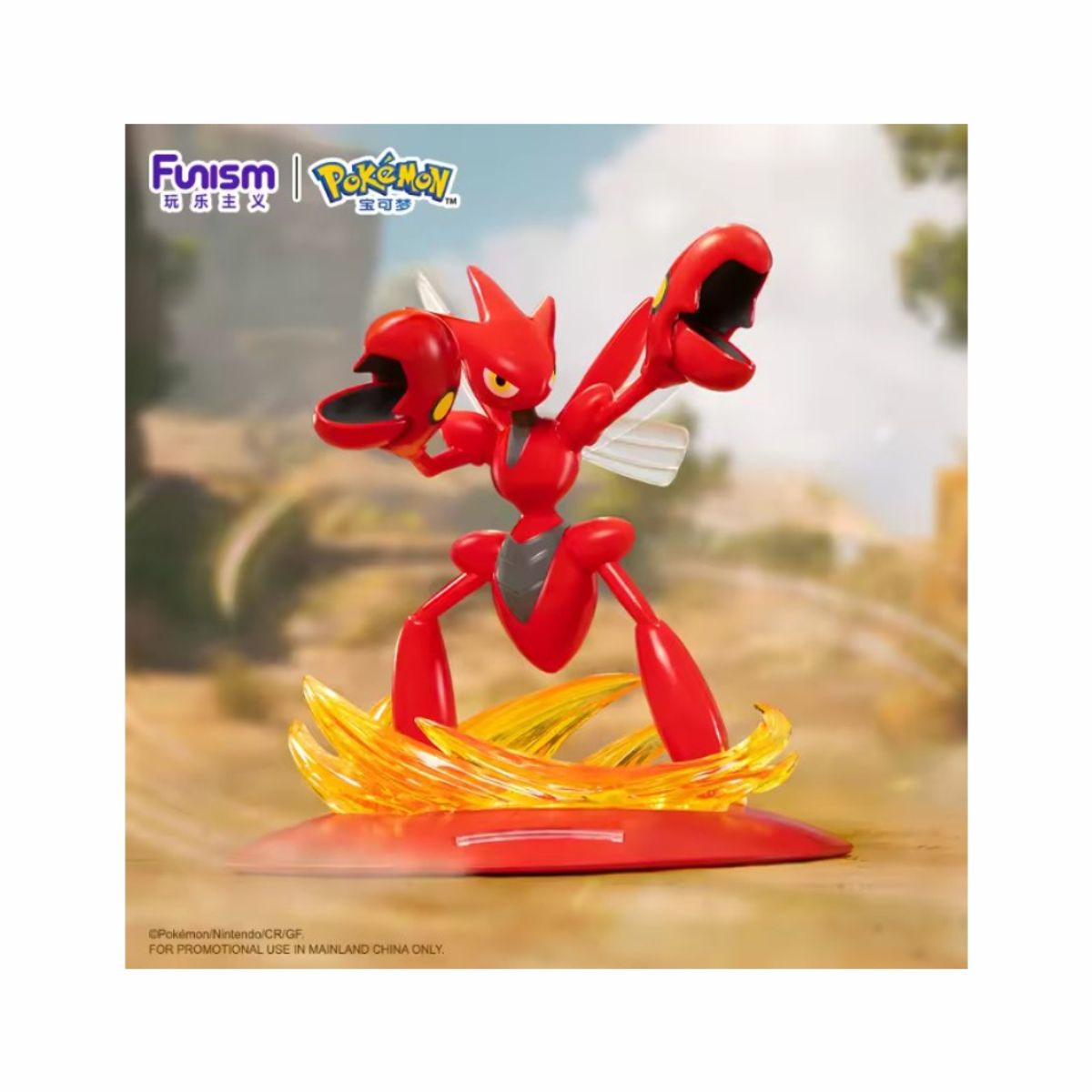 POKEMON - Pokemon Funism Exclusivo Asia Scizor