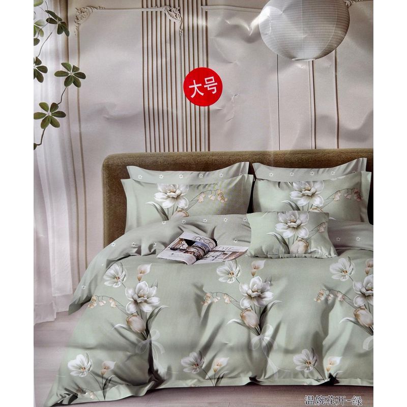 MINGDA - Set de Edredón QUEEN de 5 Piezas 100% Algodón