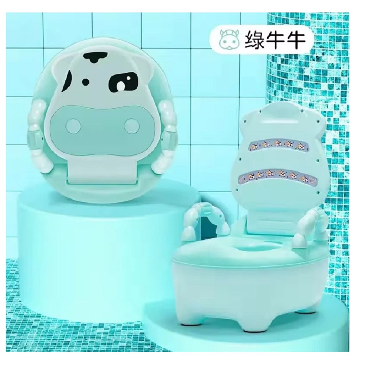 GENERICO - Bacín Entrenamiento Inodoro Para Bebes Niñas Vaquita Verde