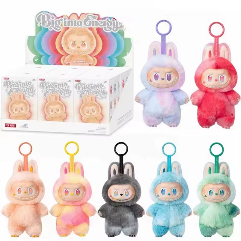 KAWAI - Dupe Bubu Sorpresa Serie Big Into Energy A1