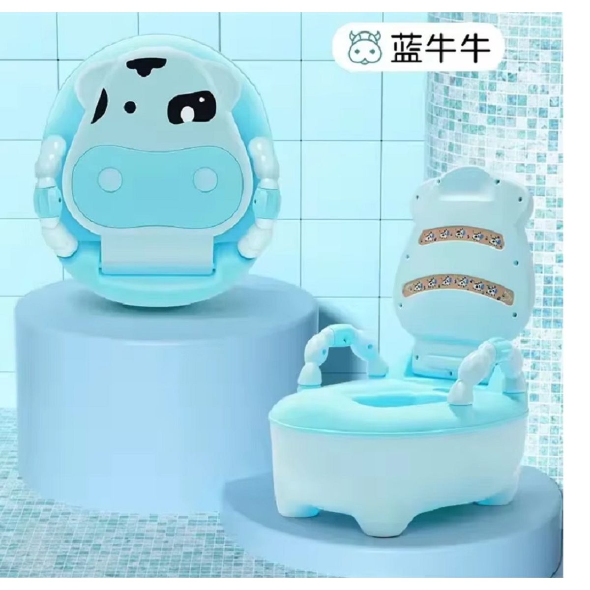 GENERICO - Inodoro Bacin De Entrenamiento Vaquita Para Niños Celeste