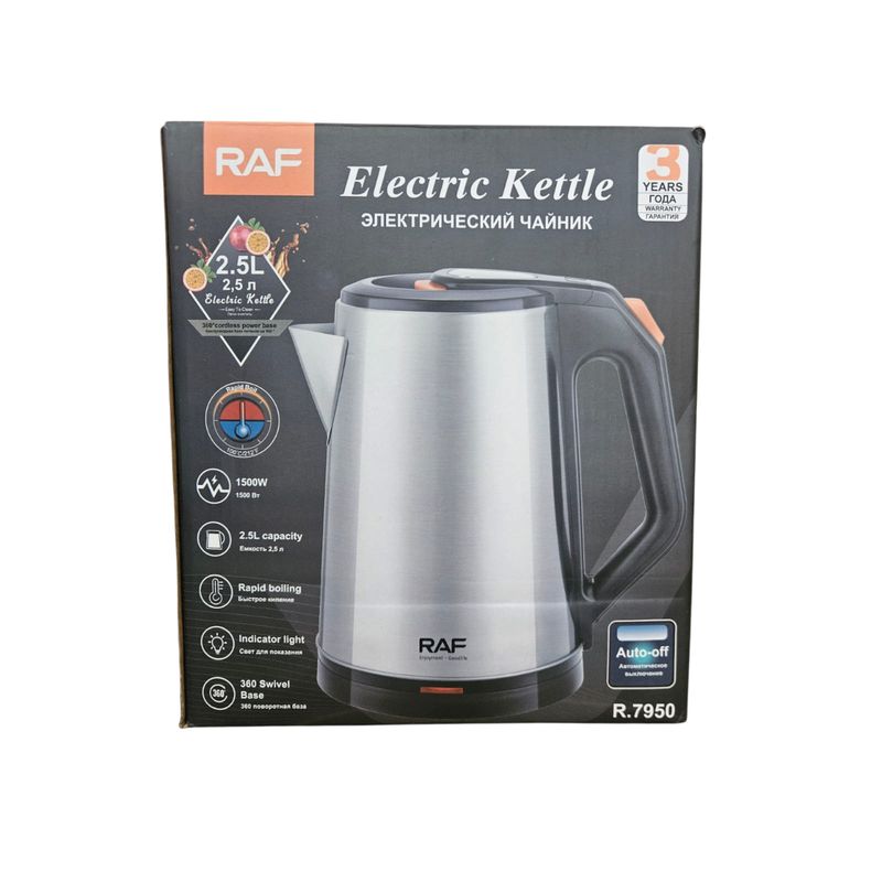 RAFF - HERVIDOR 2.5 LITROS ELÉCTRICO RAF CON APAGADO AUTOMÁTICO PLATEADO