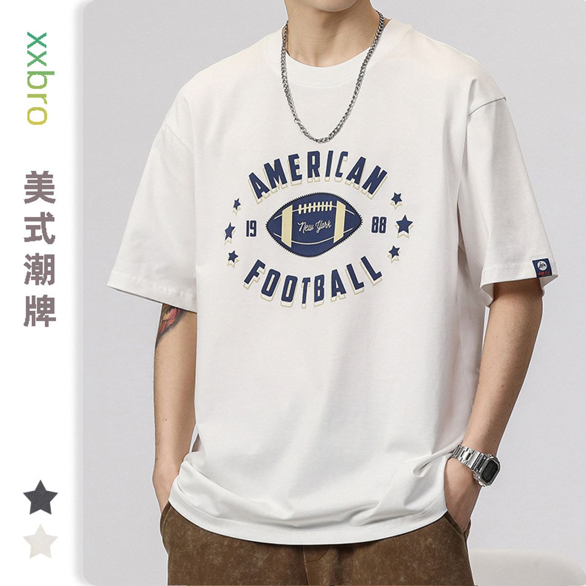 TIOZONEY - Polera Algodón Premium Hombre