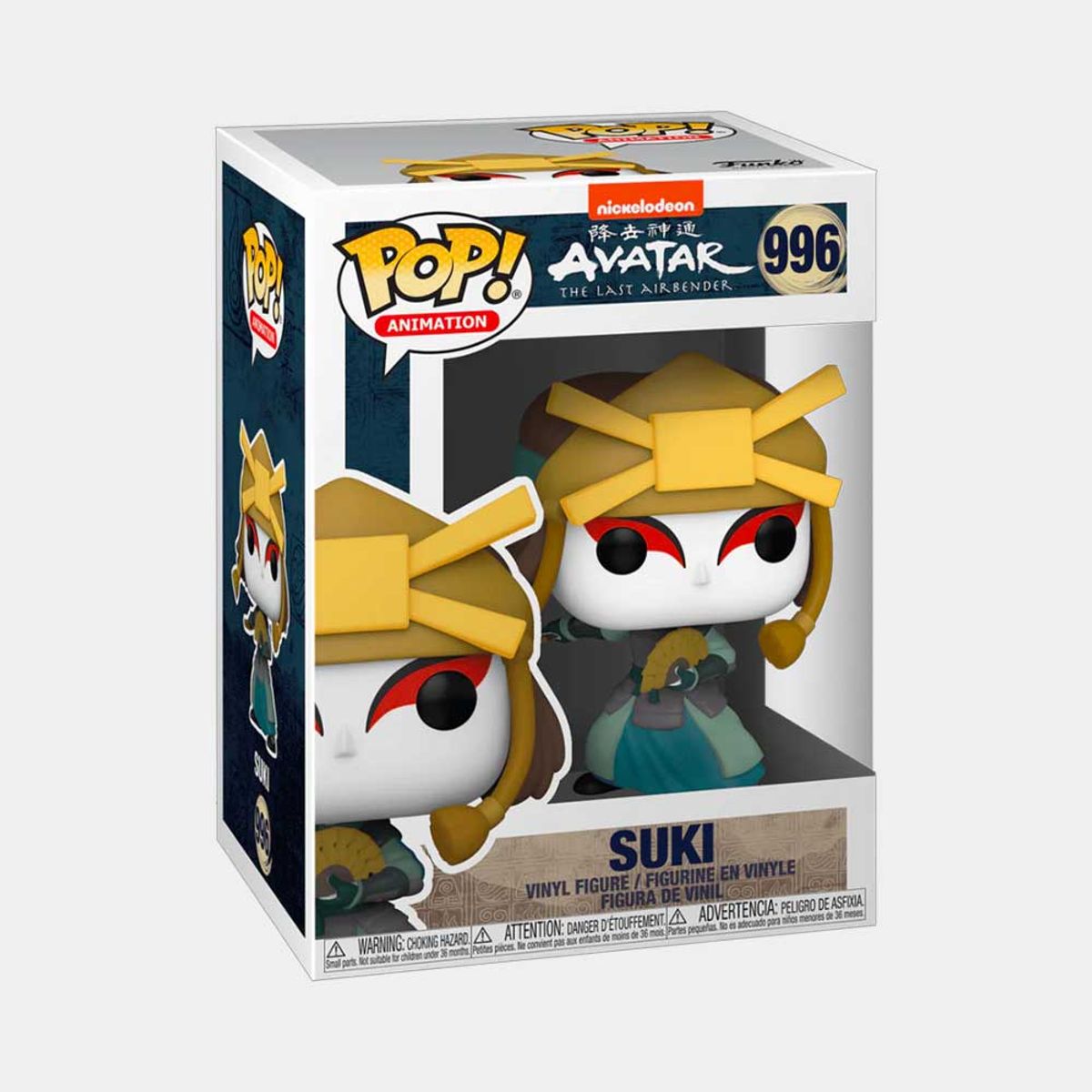 FUNKO - FUNKO POP ANIMATION AVATAR THE LAST AIRBENDER - SUKI