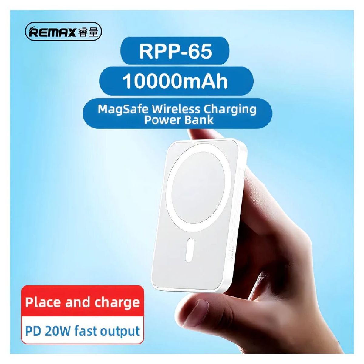 REMAX - Power Bank Magnético Carga Inalámbrica Remax RPP-65 10000mAh Blanco