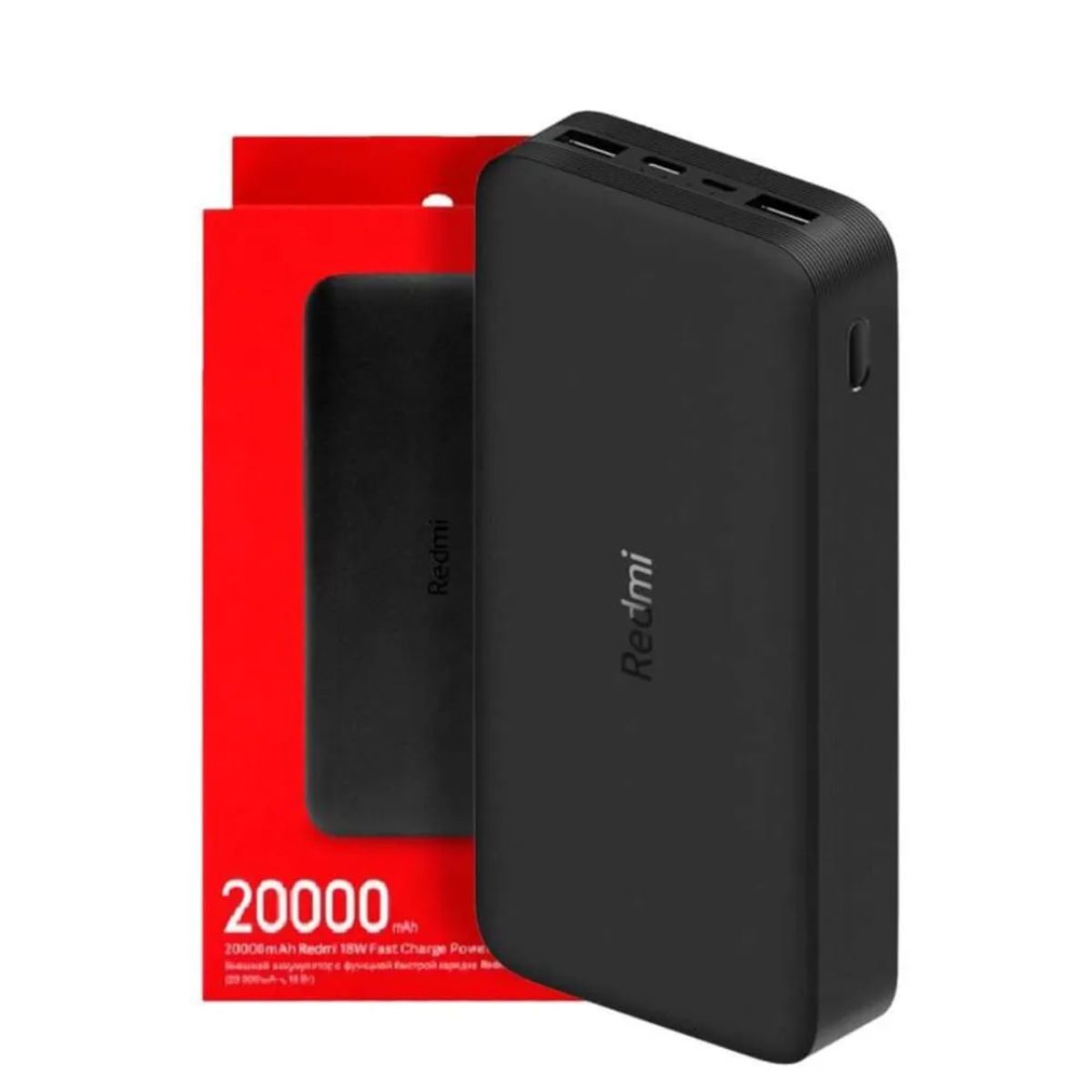 XIAOMI - Power Bank Cargador Portatil Xiaomi 20000mAh 18W